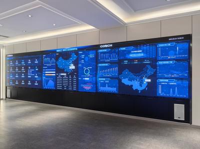 2024世界制造業大會 卡奧斯展示AI+數據賦能新成果，引領工業互聯網數據服務創新浪潮